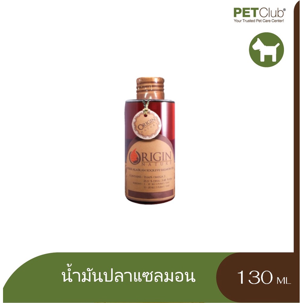 100% Origin Nature Salmon Oil อาหารเสริมน้ำมันปลาแซลมอนแท้ ขนาด 130 ml