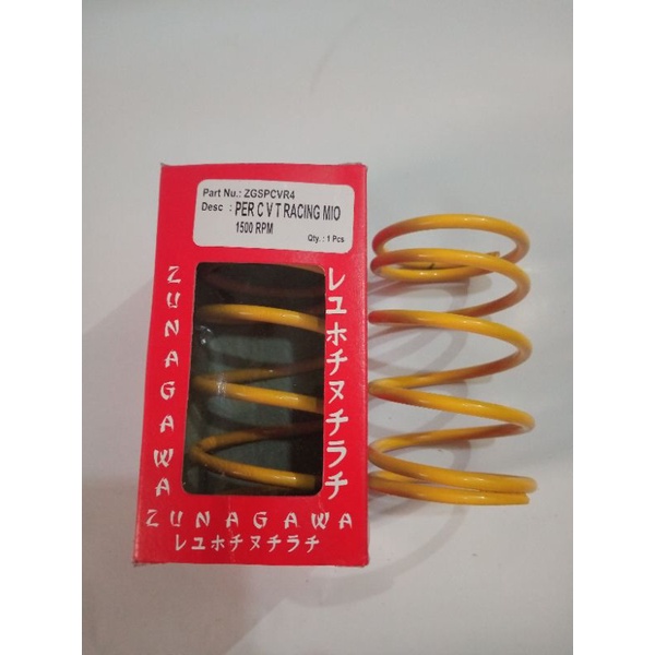 RACING CVT SPRING MIO CARBON 1500 RPM MIO J 1500 RPM BEAT CARBON 1500 RPM BEAT FI 1500 VARIO CARBON 