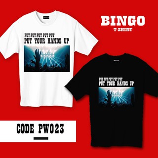 เสื้อยืด 5  ลาย Limted ที่นี่ที่เดียว!!