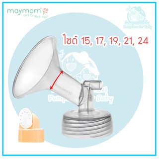 Maymom กรวยปั๊มนมคอกว้างสำหรับSpectra /ครบทุกขนาด 15-24