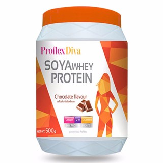 Proflex Diva Whey Protein Chocolate [500 g.] เสริมสร้างความสวยงาม