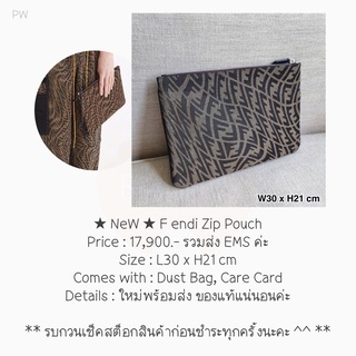 ★ NeW ★ F endi Zip Pouch