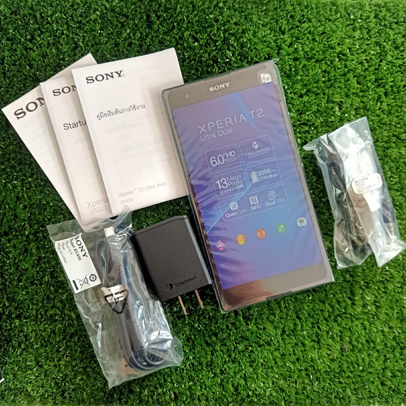 SONY XPERIA T2 Ultra  (3G 2 SIM ) NO BOX #2