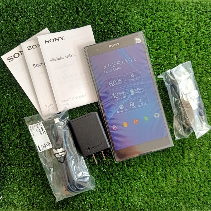 SONY XPERIA T2 Ultra (3G 2 SIM ) NO BOX #2