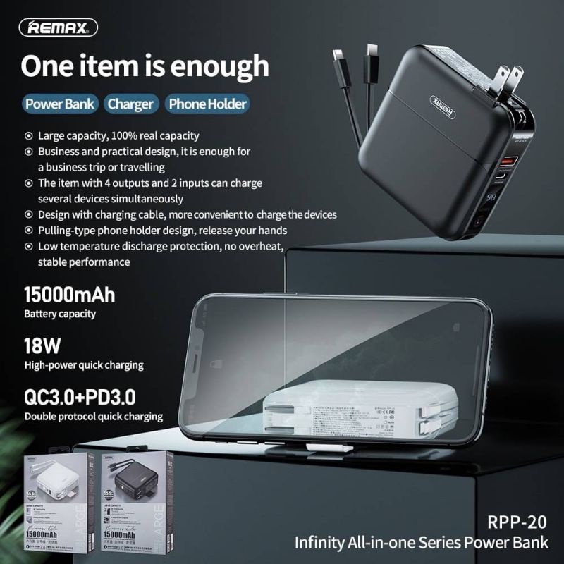 Remax RPP-20 , RPP-145  All in one Power Bank แบตสำรองขนาด 10,000 และ 15,000 mAh