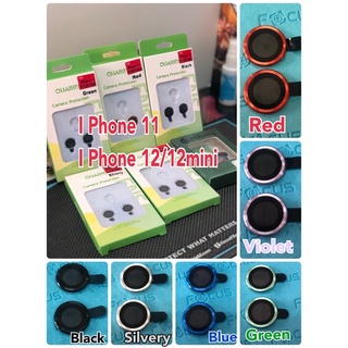 พร้อมส่ง!!แหวนครอบเลนส์กล้อง iphone 11/12/12mini