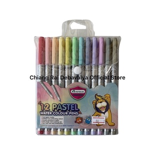 Master Art ปากกาสีเมจิก 12 สี pastel