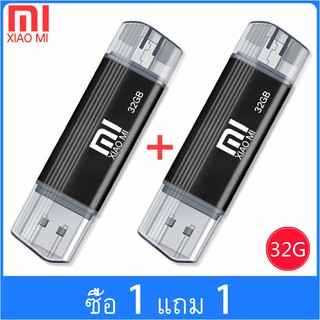 [ซื้อ 1 เอา 1]Xiaomi OTG Type C / USB / Micro USB SD TF Memory Card Reader OTG Adapter 5 in 1 USB 3.0