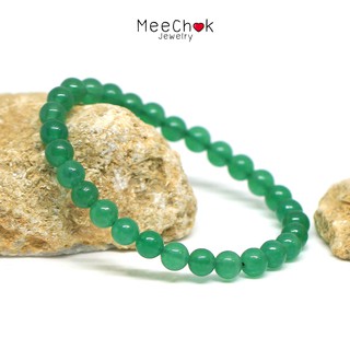 หินอเวนเจอรีน Green Aventurine 6 มิล หินแห่งความโชคดี เสริมโชคลาภจากการเสี่ยงดวง หินสีเขียว By.Meechok