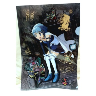 แฟ้ม Puella Magi Madoga Magica ลิขสิทธิ์แท้จาก SEGA ญี่ปุ่น