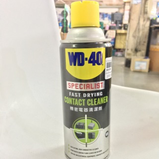 WD-40 น้ำยาล้างคอนแทค SPECIALIST