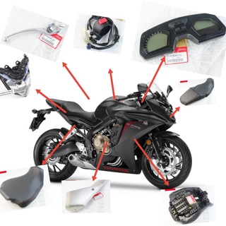 อะไหล่แยกชิ้นเบิกศูนย์ไทย 100%honda CBR650Fแฟริ่งรถบิ๊กไบค์ cb650f อะไหล่รถบิ๊กไบค์ทุกรุ่นบังโคลนหน้ามือเบรคมือครัช