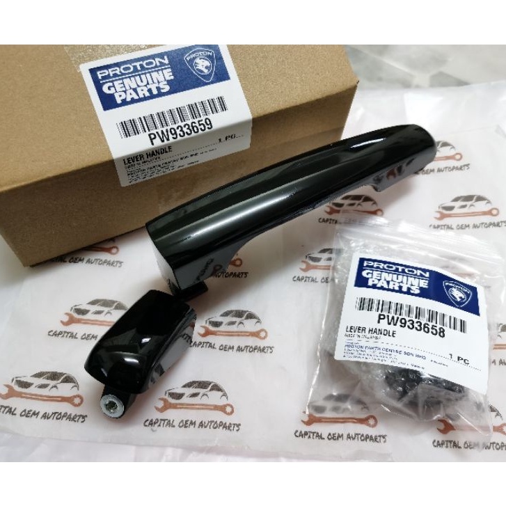 PROTON IRIZ SAGA VVT PERSONA VVT 2016-2020 ปลดปล่อยหมวกแฮนด์