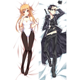 ปลอกหมอน ลายการ์ตูนอนิเมะ Sword Art Online Hug Kirigaya Kazuto Yuuki Asuna Dakimakura Otaku Waifu