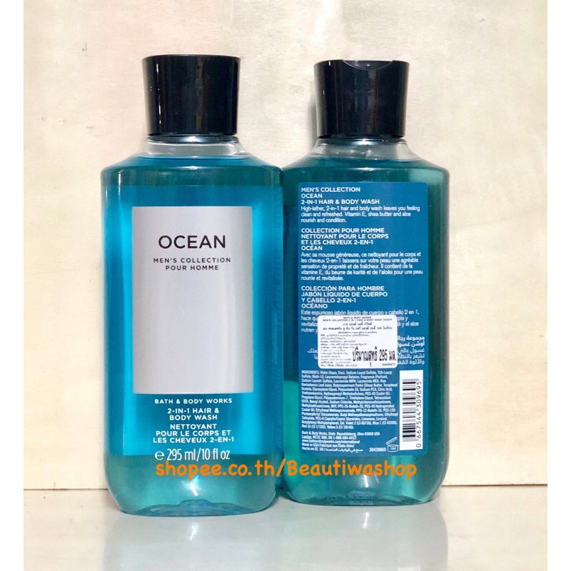 ◇ Bath&Body Works / バス&ボディワークス ☆M デオドラント