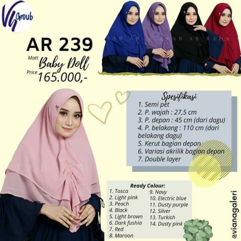 อาร์ราฟี 239********