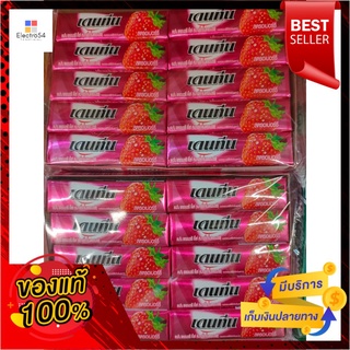 Dentyne Stick Delight หมากฝรั่งรสสตรอเบอร์รี่ 13.5 gx 20 sticksDentyne Stick Delight Chewing Gum Strawberry Flavor 13.5