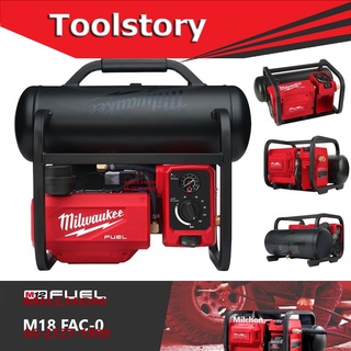 Milwaukee M18FAC-0 ปั้มลมไร้สาย 18V