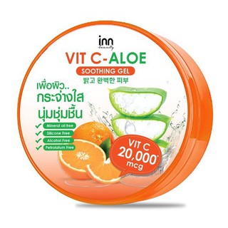 คืนความสดใสไร้ริ้วรอยให้แก่ผิวด้วย Inn Vit C-Aloe Soothing Gel อินน์ บิวตี้ วิตซี - อโล ชูตติ้ง เจล