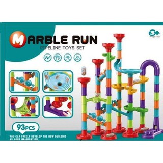 marble run 93 ชิ้น ข้อต่อรางสไลเดอร์ลูกแก้ว