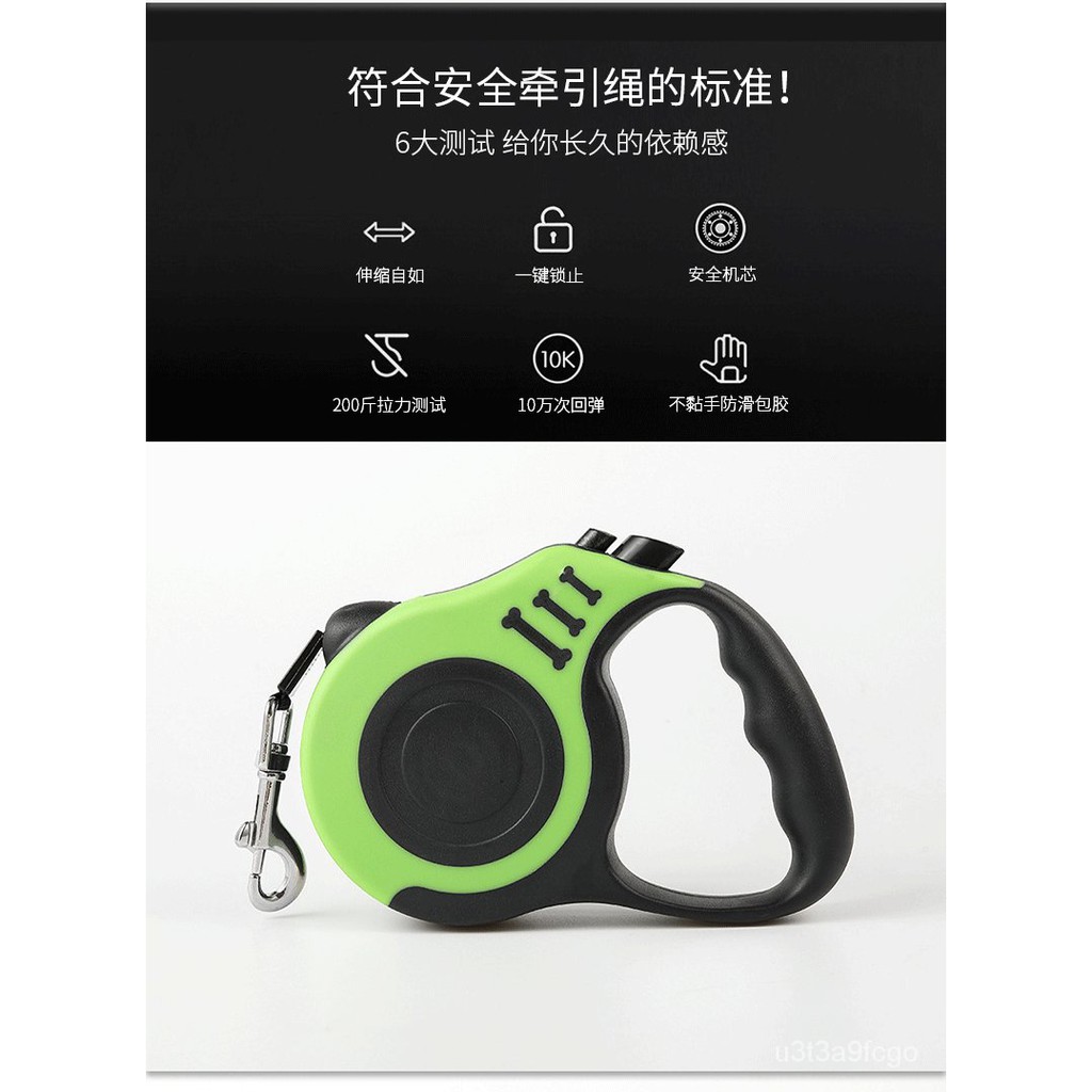 สายจูงสุนัขDog leashลูกสุนัขสุนัขมัลติฟังก์ชั่เชือกลากสัตว์เลี้ยง