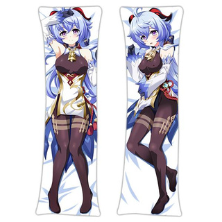 Adp ปลอกหมอนลายอะนิเมะ Dakimakura Bedganyu Genshin 21308