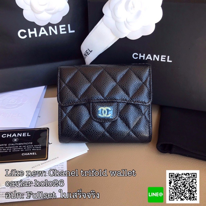 Like new Chanel trifold wallet caviar holo25