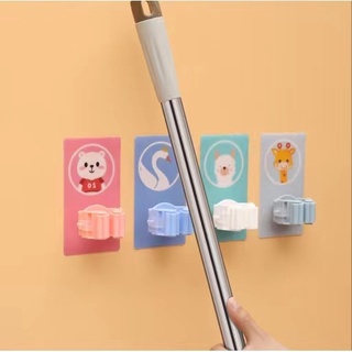 #H035 suphawit.shop ที่แขวนไม้กวาด ที่แขวนไม้ถูพื้น ที่แขวนติดผนัง แบบไม่ต้องเจาะผนัง ที่แขวนอเนกประสงค์ คุณภาพดี