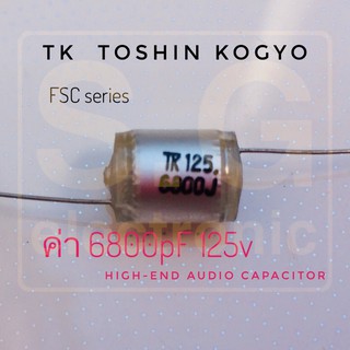 ((ชุด 5ชิ้น)) C 6800pF 125V TK capacitors Japan high-end audio grade