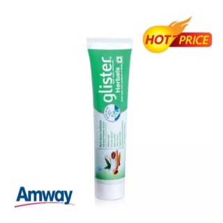 **ของแท้**ยาสีฟันแอมเวย์ ยาสีฟันกลิสเทอร์ สูตรสมุนไพร Amway Glister Multi Action Toothpaste Herbals