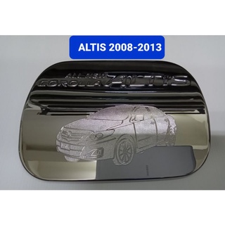 ครอบฝาถังน้ำมัน ชุบโครเมี่ยม TOYOTA ALTIS โตโยต้า อัลติส 2008 2009 2010 2011 2012 ยี่ห้อ Lekone เลค่อน