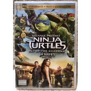 ดีวีดีTeenage Mutant Ninja Turtle. Out of the Shadowเต่านินจาจากเงา สู่ฮีโร่(พากย์ไทย5.1)แผ่นแท้มือ2หายากสภาพแผ่นสวยใหม่