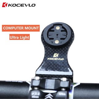 Kocevlo เมาท์ขาตั้งกล้อง คาร์บอนไฟเบอร์ 3K สําหรับติดแฮนด์รถจักรยาน Garmin