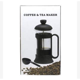 Coffee Tea Maker Aroma Plunger ถ้วยกรองกาแฟ โถกรองชา กาแฟ