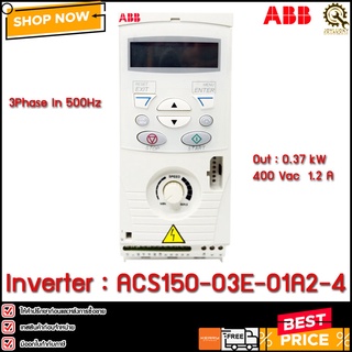 Inverter ABB ACS150-03E-01A2-4,0.37KW 380V