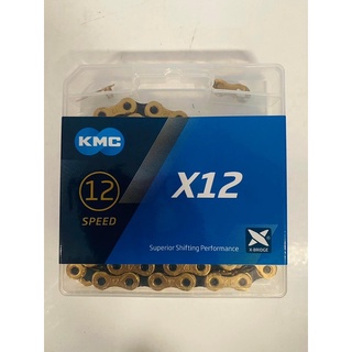 โซ่KMC รุ่นX12 (สี : ดำทอง) Ti-N(gold) jet Biack 1/2”x11/128” 126ข้อ (แถมข้อต่อโซ่ให้ในกล่อง)