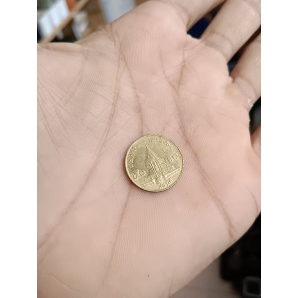 เหรียญ 50 สตางค์ หายากอันดับ 2 ปี 2534สวยเงางาม คมชัด เหรียญละ 77.-