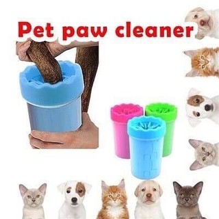 ที่ล้างเท้าสุนัข Pet Animal wash foot cub เครื่องทุ่นแรงที่จะช่วยทำความสะอาดอุ้งเท้าน้องหมาที่ไปเล่นสกปรกได้ทุกซอกทุกมุม