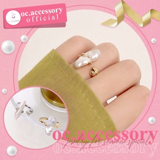 แหวนปรับระดับได้มินิมอล สไตล์เกาหลี Korean style minimalist luxury adjustable ring. oc.accessory