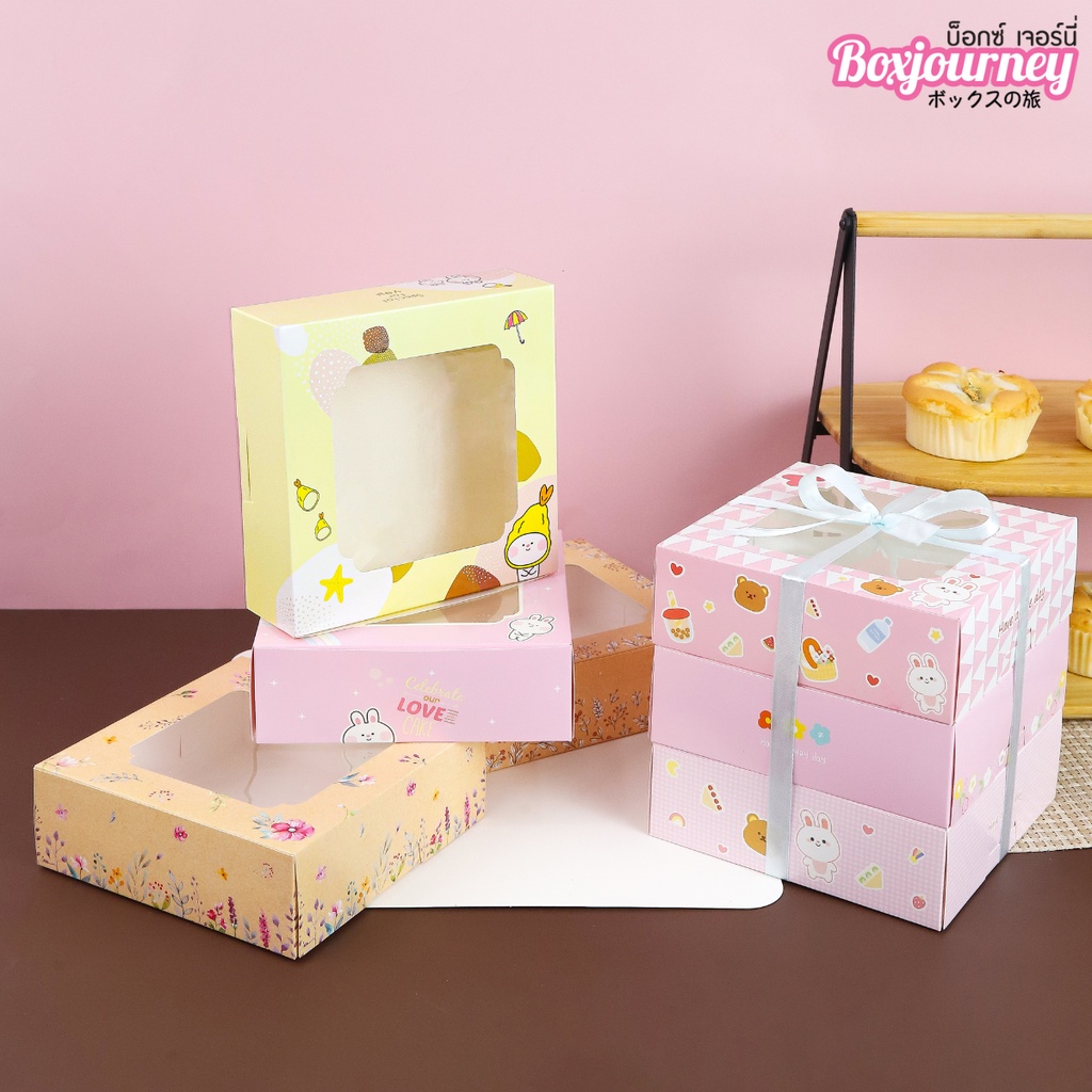 Boxjourney กล่องชิฟฟ่อน ลายน่ารักโดนใจ 8 ลาย (ไม่เคลือบกันซึม) 15x15x5 ซม.  (20 ชิ้น/แพ็ค)