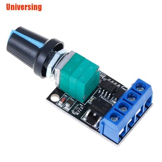 (Universing) มอเตอร์ควบคุมความเร็ว 5V 12V 10A Pwm