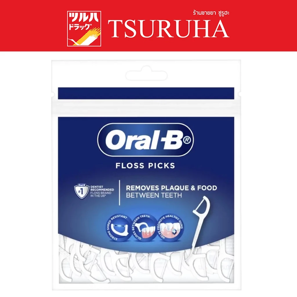 ออรัล-บี ไหมขัดฟัน ชนิดด้ามจับ แพ็ค 75 ชิ้น/Oral-b floss picks 75 pcs.