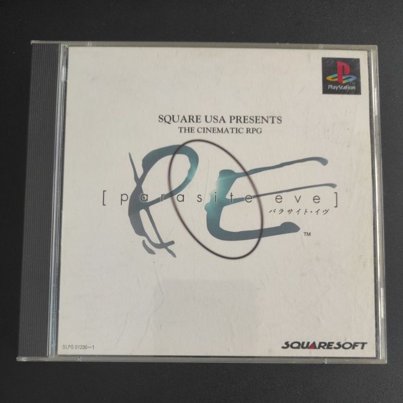แผ่นแท้ PS1 : PARASITE EVE