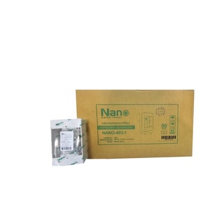 Nano / Smile กล่องลอยขอบเหลี่ยม บ๊อกลอย 2" x 4" รุ่น 403-1O / NP-4512