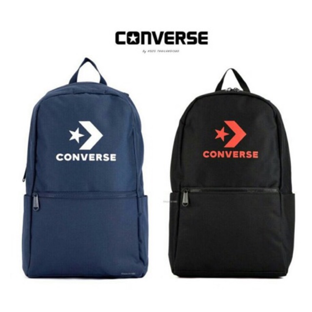 converse new speed backpack