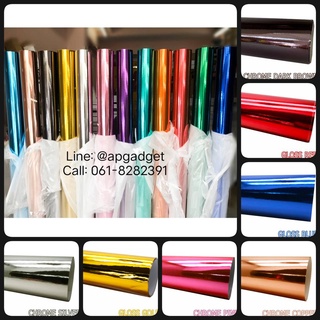 Sticker Back Film สติ๊กเกอร์หลัง ฟิล์มหลัง โครเมียม ไอโฟน 6 6s 7 8 Plus X XR Xs 11 12 13 Mini Pro Max (รุ่นอื่นๆสอบถาม)