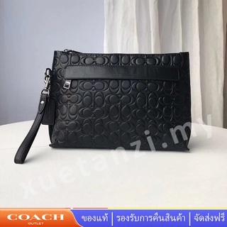 COACH 32162 หนัง กระเป๋าถือผู้ชายคลัตช์ผู้ชาย