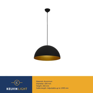 Kelvin Light โคมไฟห้อย รุ่น ITEM NO.8100-400 (แถมฟรีหลอดไฟ)