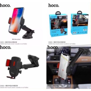 Hoco CAD01 ที่ตั้งโทรศัพท์มือถือในรถยนต์ พร้อมส่ง