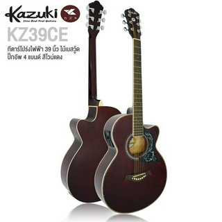 Kazuki® KZ39CE กีตาร์โปร่งไฟฟ้า 39 นิ้ว (Wine Red) คอเว้า ทรง GA ไม้เบสวู้ด เคลือบเงา มีเครื่องตั้งสายในตัว